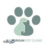 Dr Torkan Petclinic