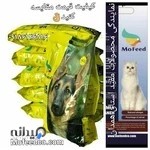 نمایندگی پخش غذای سگ و گربه مفید Mofeedpet