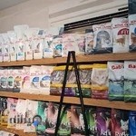 پت شاپ مسیح (مجهزترین در کشور)شعبه۱