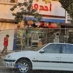 هایپرحیوانات