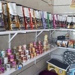 پت شاپ رونیا