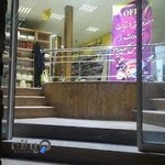 فروشگاه زرین