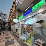 دنیای منقارکج ها