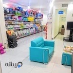 کلینیک دامپزشکی دکتر وت