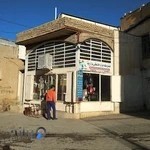 تعمیرات لوازم خانگی بازارچه