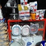 پخش قطعات و تعمیرات لوازم خانگی تصمیم قطعی