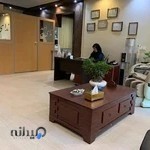 مرکز مشاوره کودک و نوجوان آرین