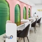 استودیو زیبایی مهلو