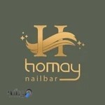 مرکز تخصصی کاشت ناخن و خدمات زیبایی همای