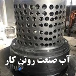 لوله کشی پلی اتیلن روتن کار