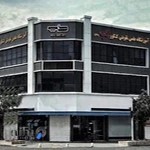 آموزشگاه گپ