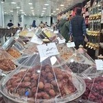 آجیل فروشی زنوزی