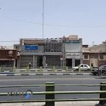 کلینیک ویژه بیمارستان کمالی