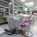 Vesal Dental Clinic