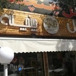 گل فروشی خاتون