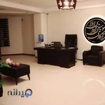 آموزشگاه موسیقی آوای افرا مهرشهر