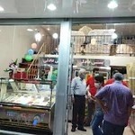 بستنی دادلی