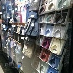 پوشاک ایران جین