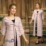 پوشاک شیراز پوش