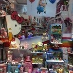 اسباب بازی دیزنی لند