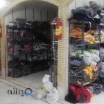 تولیدی مانتو عمده تیپو
