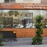 صرافی بهمنی