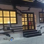 صرافی رادکس