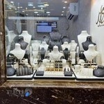 طلا گالری هور کرج