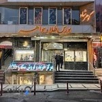 بورس طلای گوهرشاد