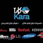 تعمیرات لوازم خانگی