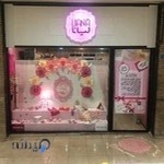 فروشگاه لباس زیر زنانه لیانا