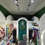 پوشاک البسو