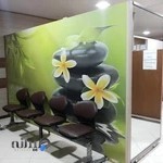 فیزیوتراپی بازتوان