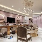 سالن زیبایی ایلاریا