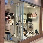 کیف و کفش سورنا