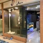 گالری آدنیس