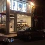 بوفالو سفید