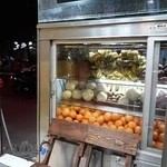 آبمیوه سحرآمیز