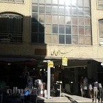 بازار مانتو