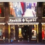 مانتو آناهیتا