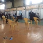 مجموعه ورزشی مدرس