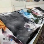 فروشگاه برگ سبز