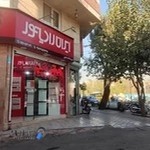 نمایندگی پکیج ایران رادیاتور