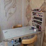 سالن زیبایی مهرآفرین