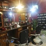 آرایشگاه اِریکا