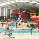 استخر سرسره آبی