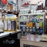 هایپر سرویس