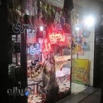 گالری شال و روسری رز آبی