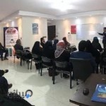 گروه آموزشی رادمانتال