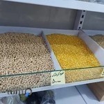 آجیل و خشکبار جهان مهر